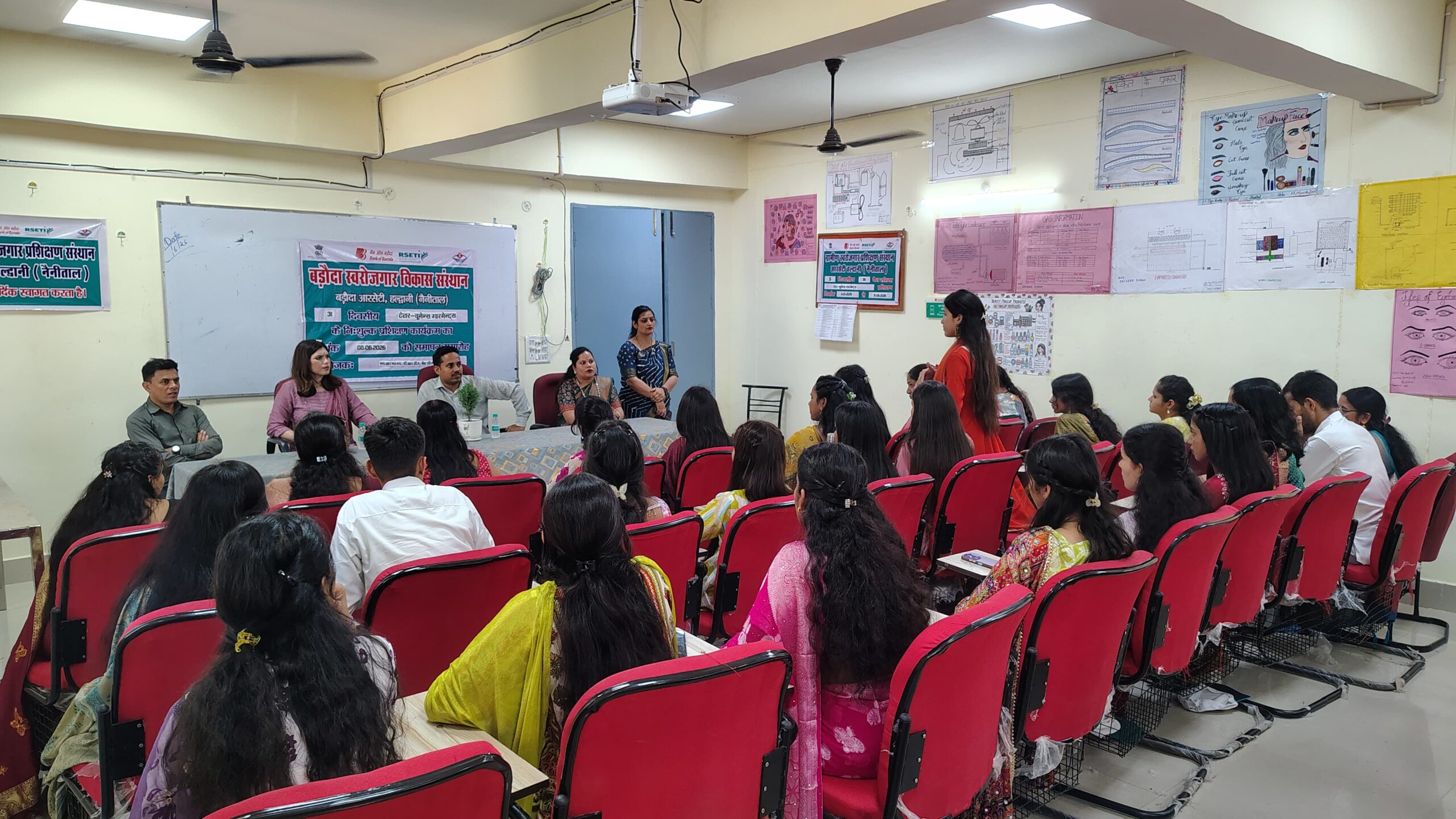 नैनीताल में कौशल विकास की नई मिसाल, युवाओं को मिला स्वरोजगार का अवसर