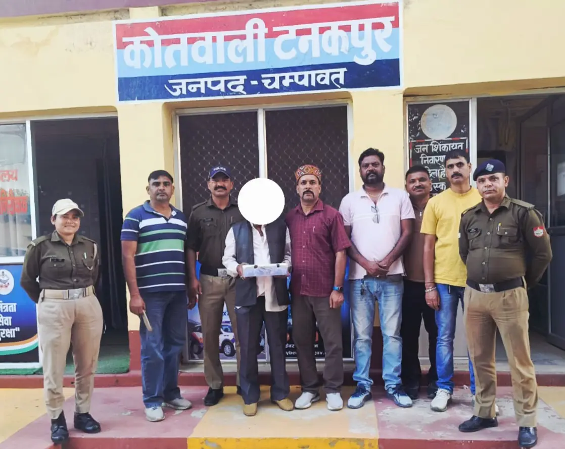 ऑपरेशन प्रहार के तहत चम्पावत पुलिस की कार्रवाई, चरस तस्करी का मामला उजागर